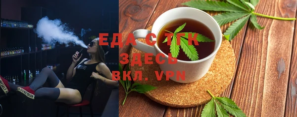 a pvp Верхний Тагил